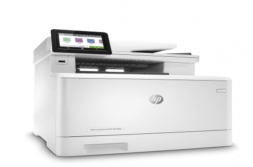 Máy in đa chức năng HP giá tốt cho văn phòng